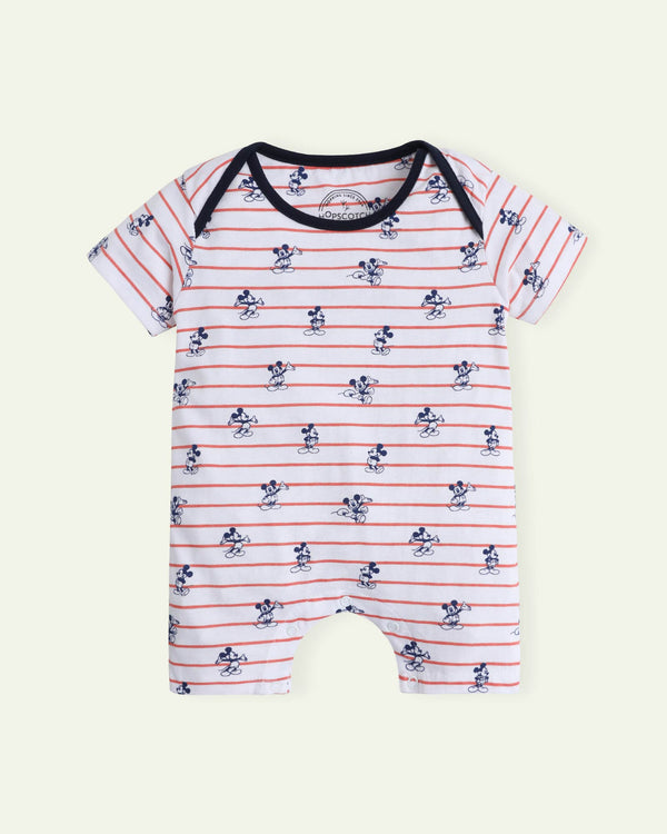 The Mouse Romper