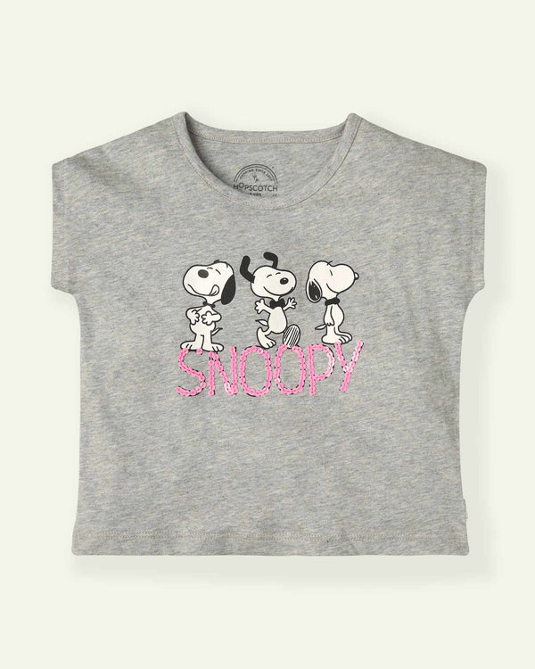 Cute Dog T-Shirt