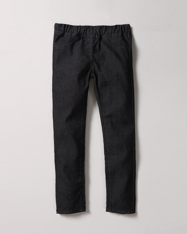 Charcoal Jeggings